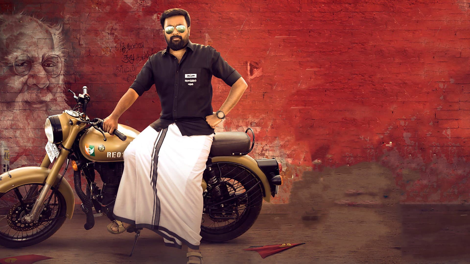 கொம்புவச்ச சிங்கம்டா - immagine
