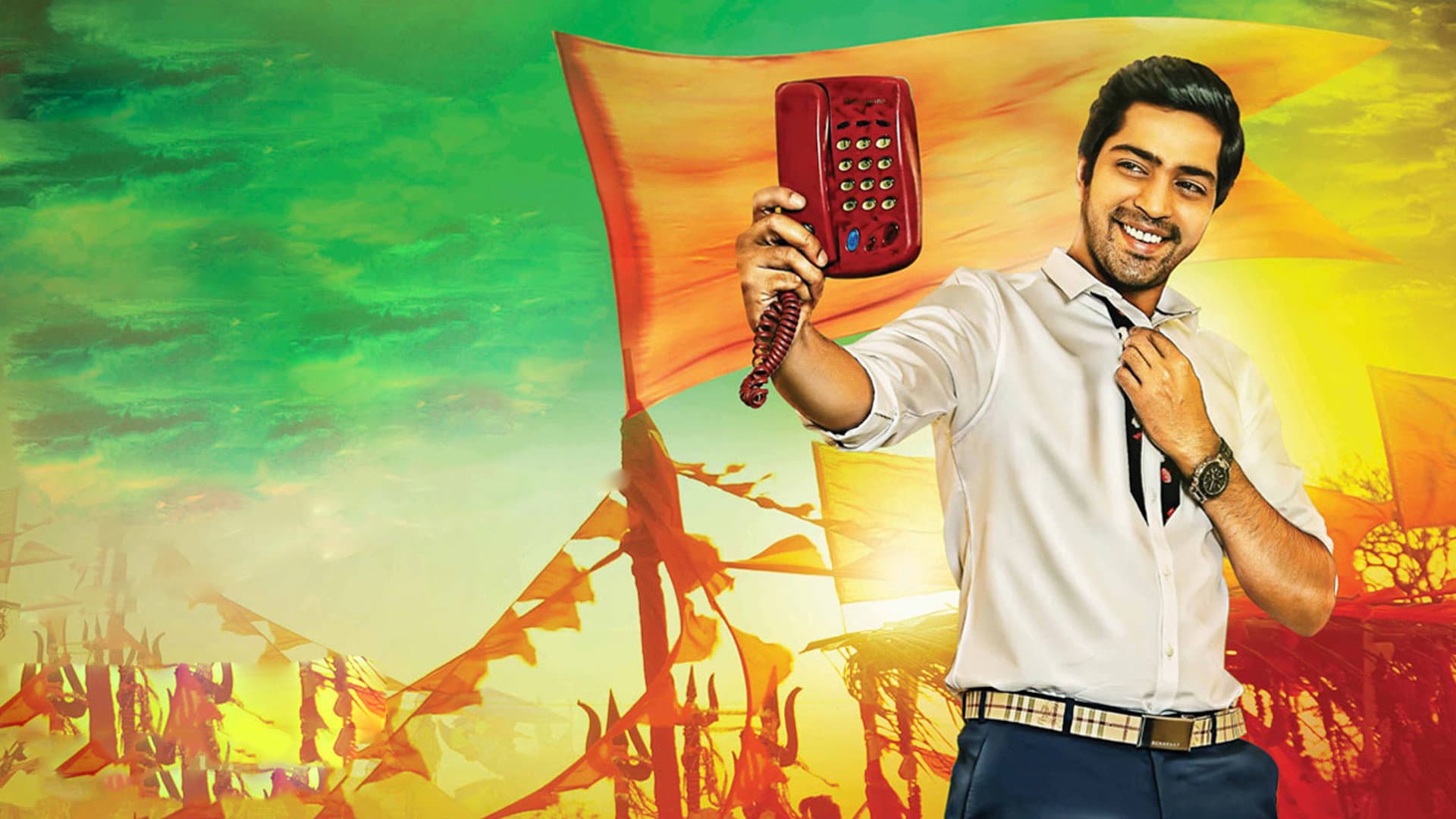 సెల్ఫీ రాజా - immagine