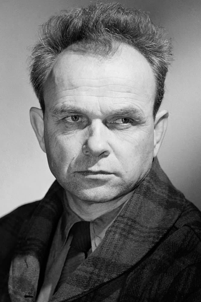 Константин Юдин