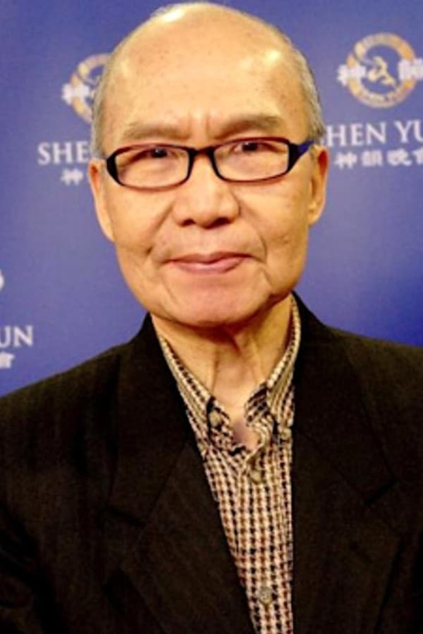 郭南宏