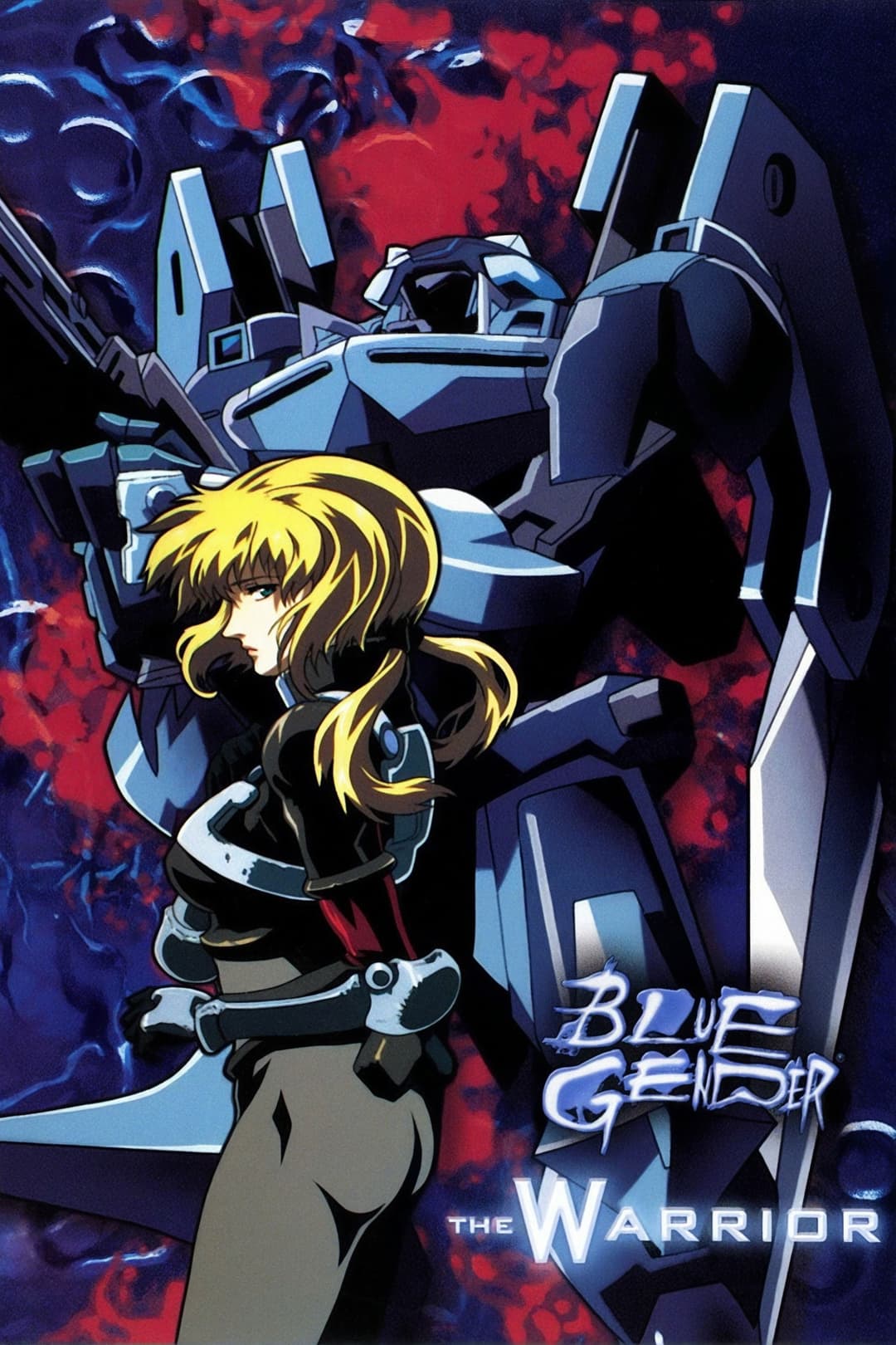 Poster di BLUE GENDER: THE WARRIOR