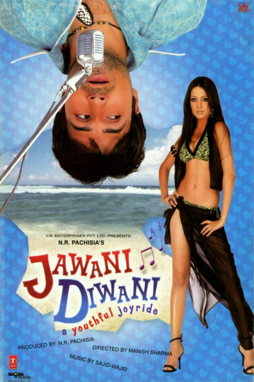 Poster di जवानी दीवानी: अ यूथफुल जोयरीदे