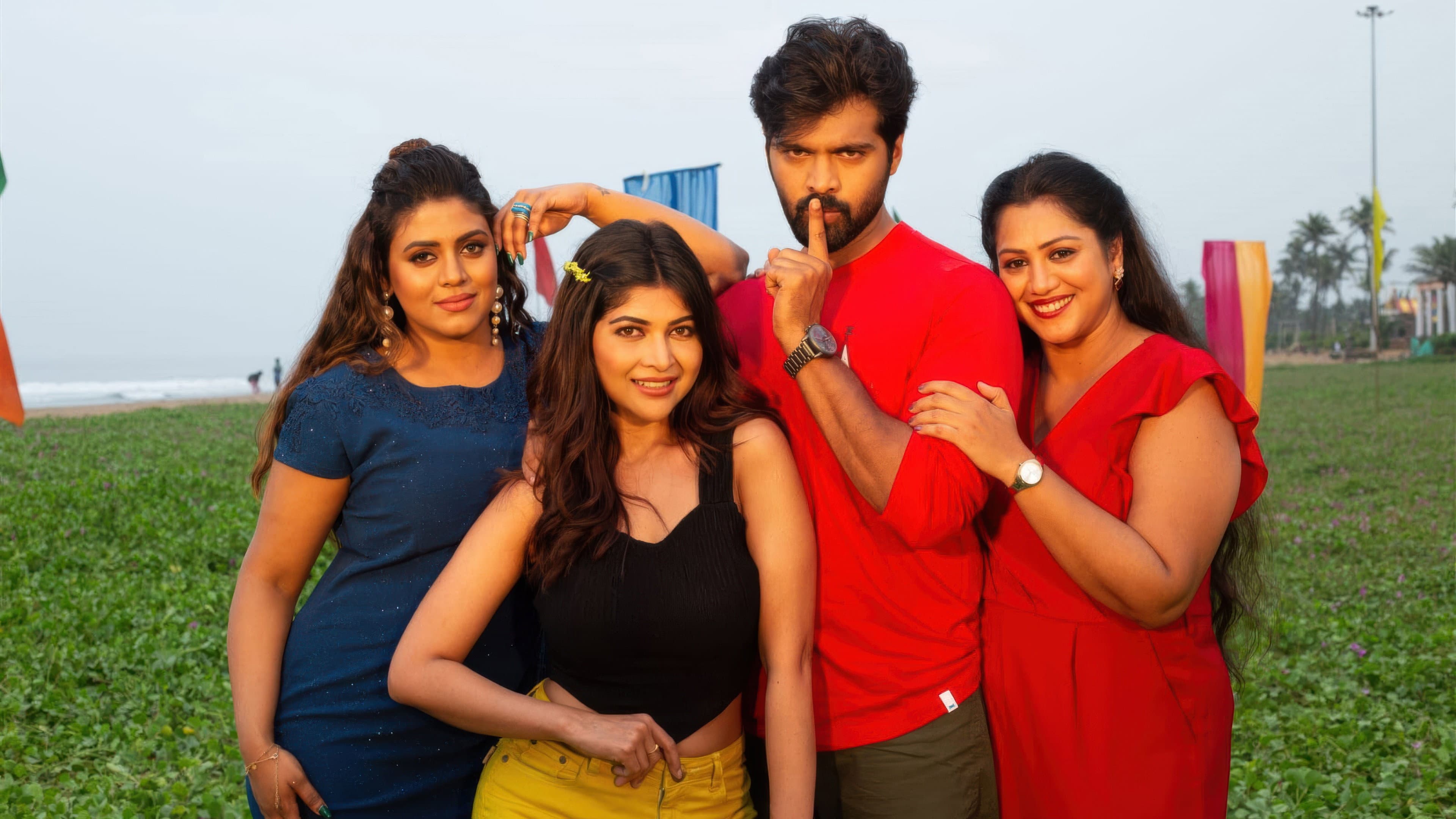 ஸ்வீட்டி நாட்டி கிரேசி - immagine