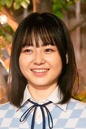 武山瑠香