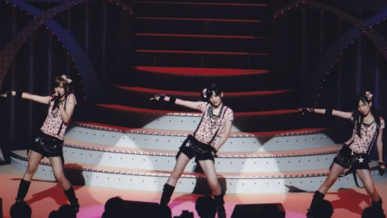 Hello! Project 2009 Summer 革命元年～ Hello!チャンプル～ - immagine