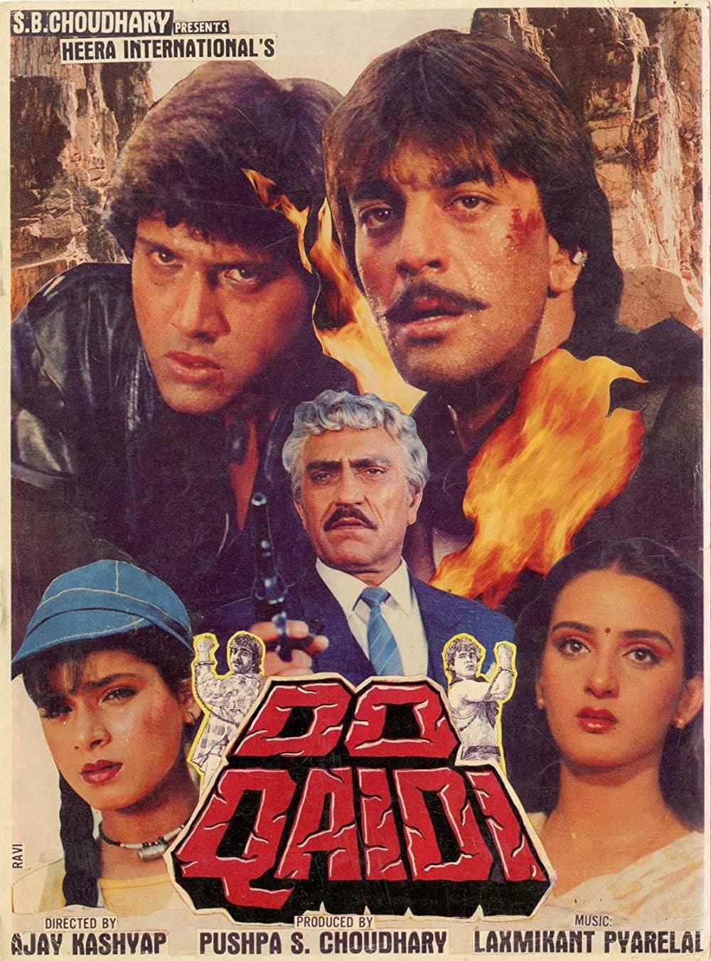 Poster di Do Qaidi