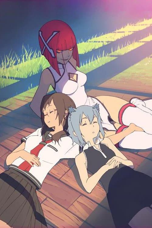 Poster di 夜桜四重奏 〜ホシノウミ〜