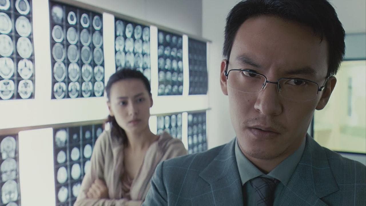 深海尋人 - immagine