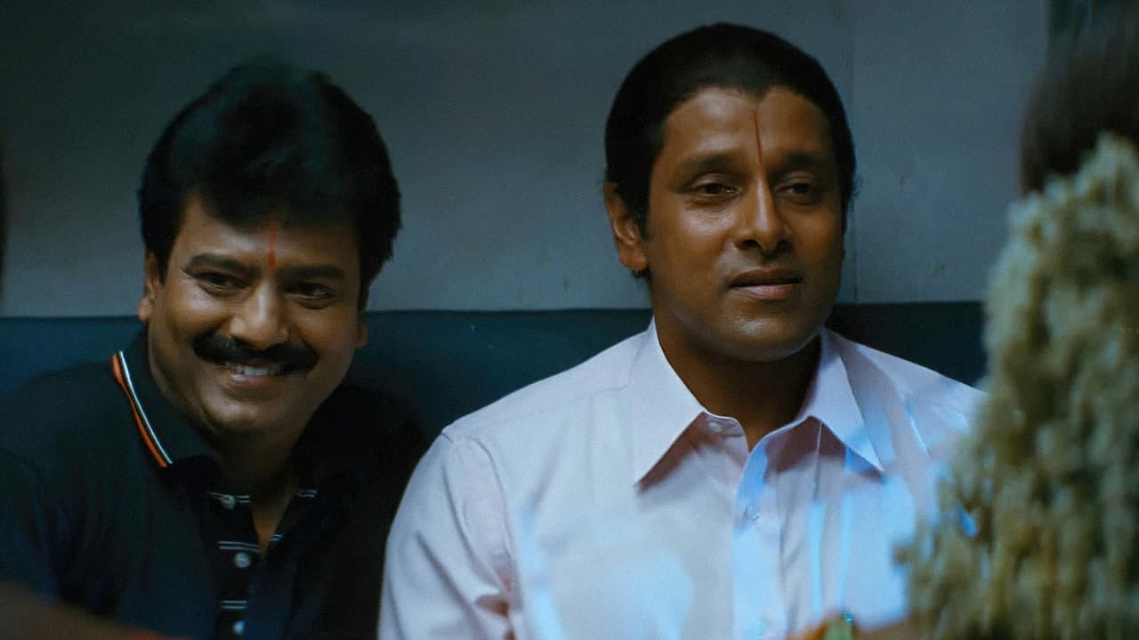 அந்நியன் - immagine