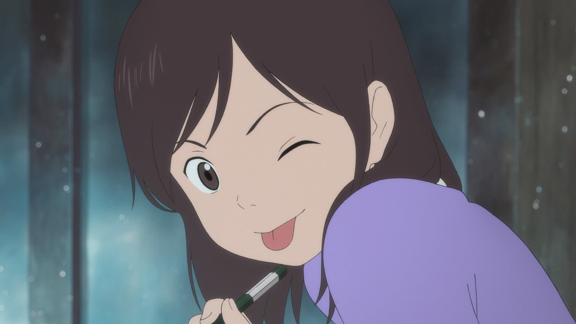 Mirai - immagine