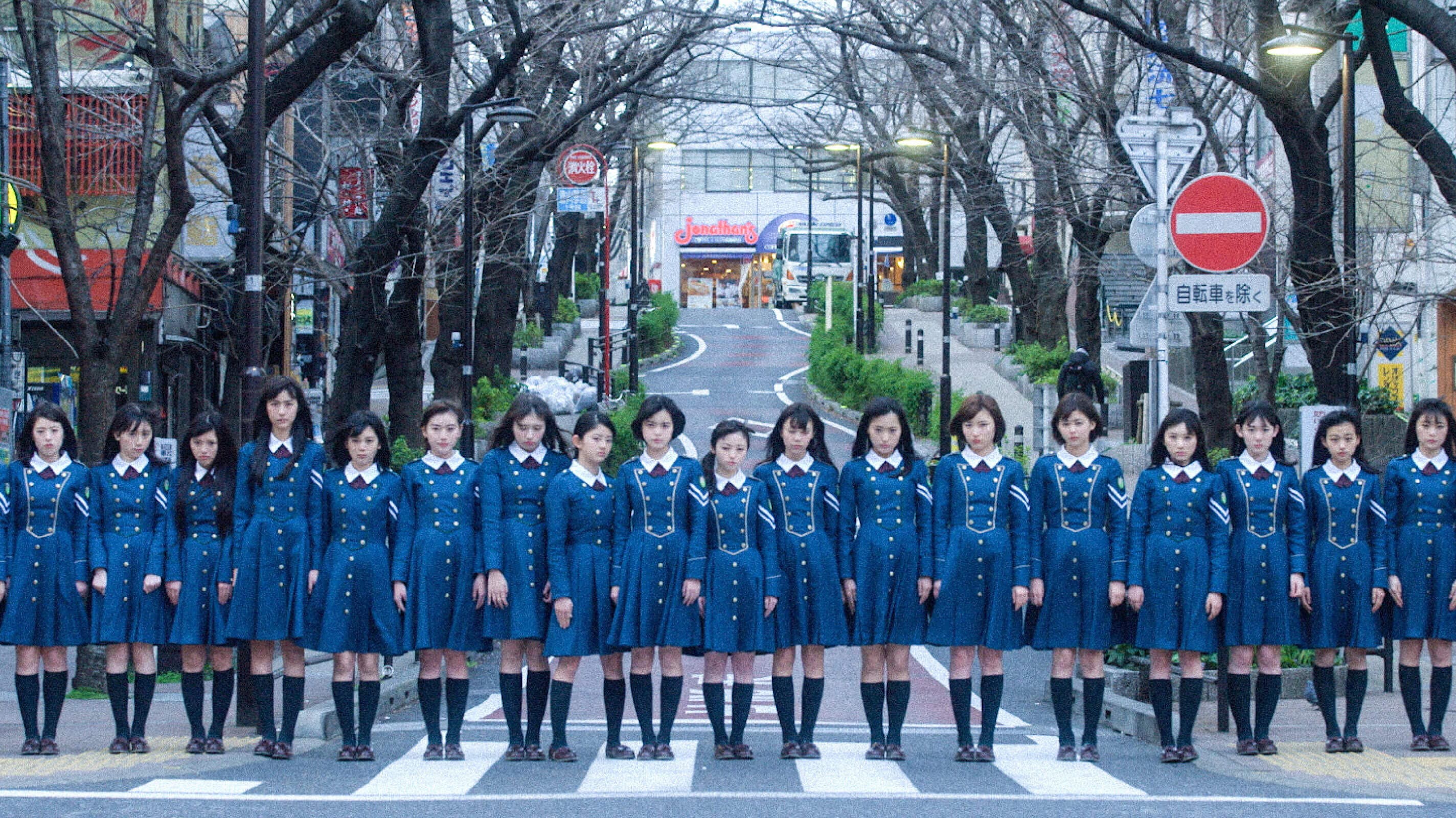 僕たちの嘘と真実 Documentary of 欅坂46 - immagine