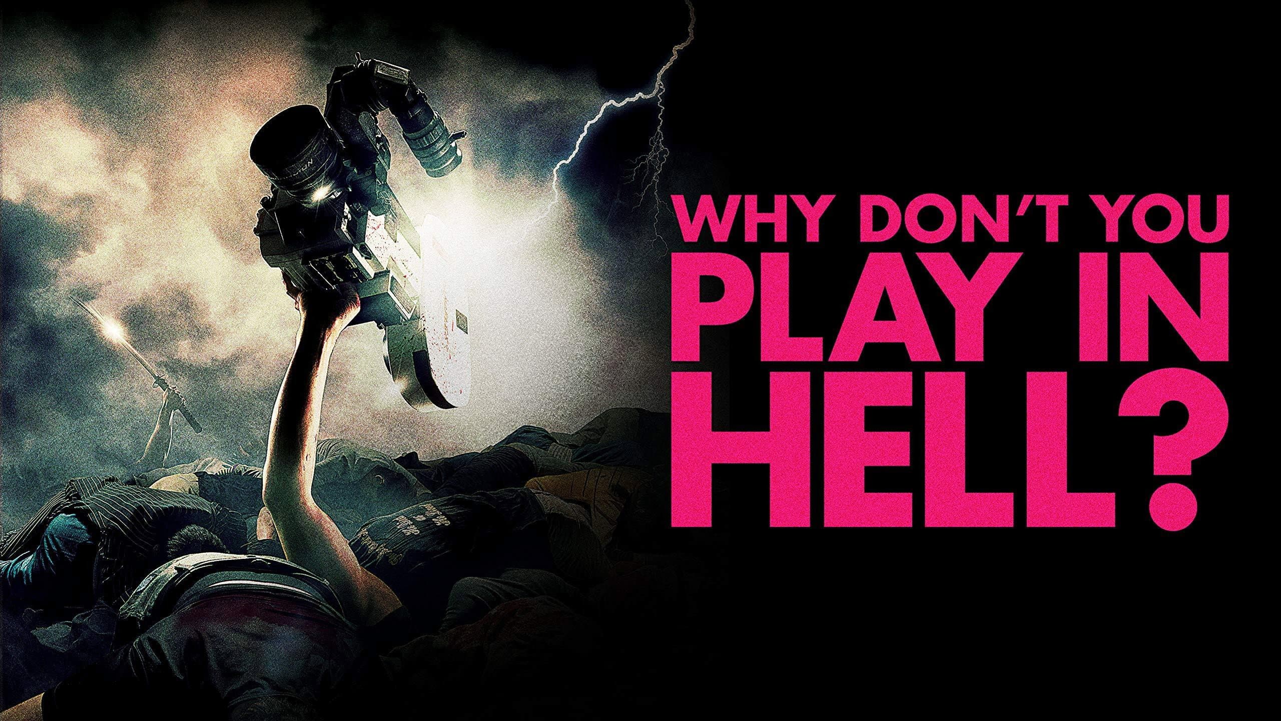 Why Don't You Play in Hell? - immagine