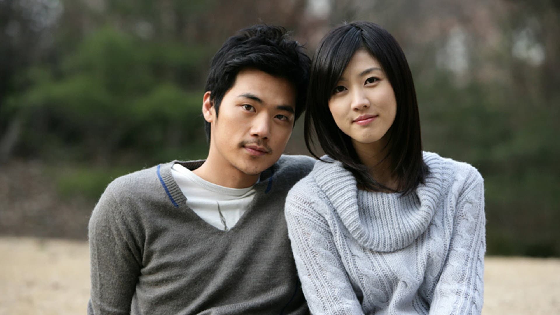 가면 - immagine