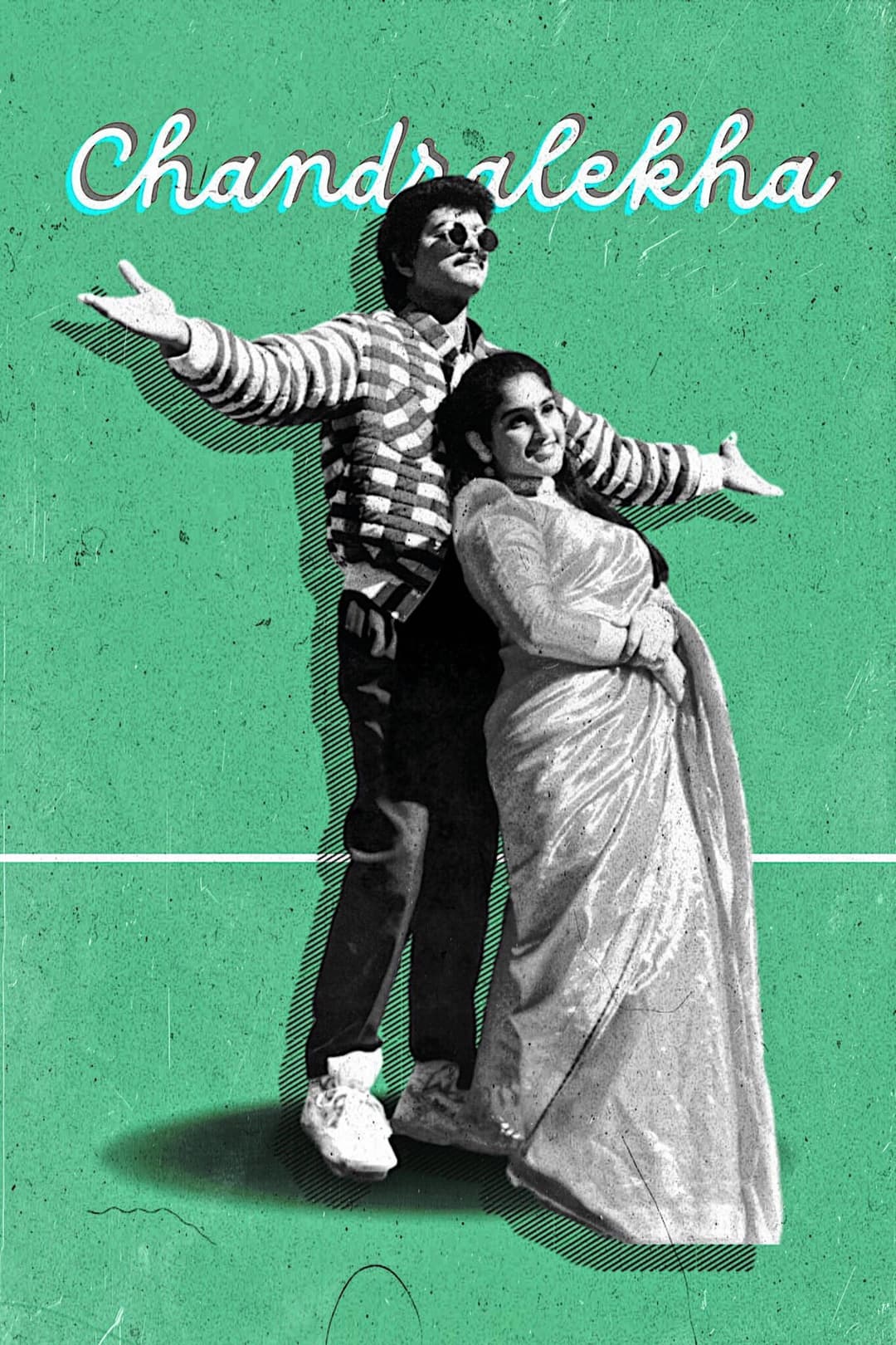 Poster di Chandralekha