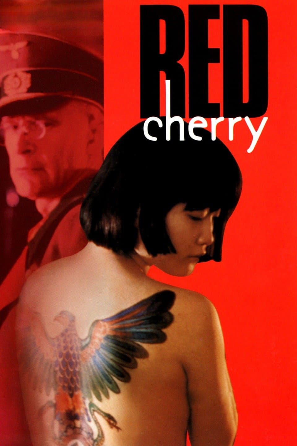 Poster di 红樱桃