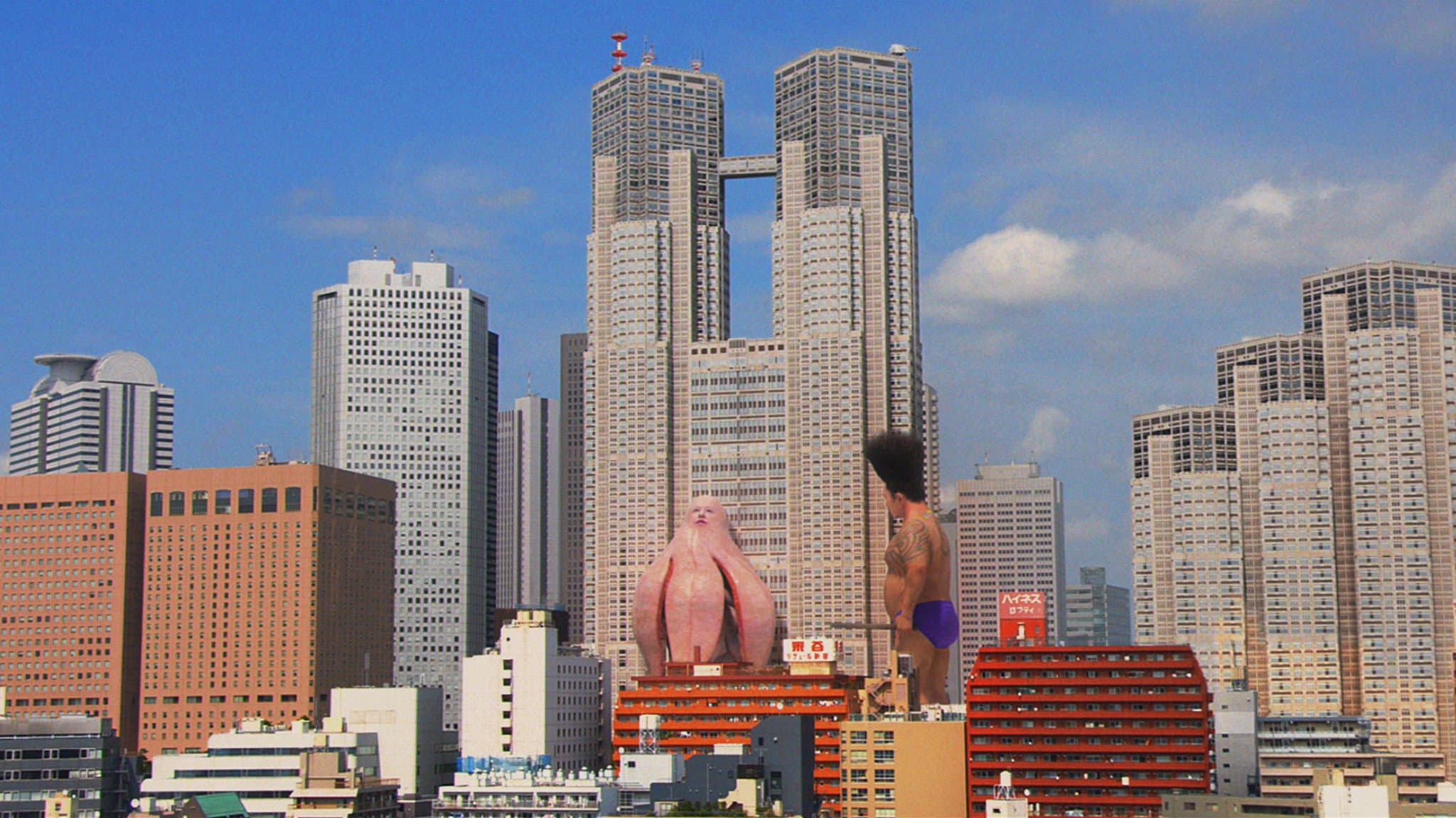 Big Man Japan - immagine
