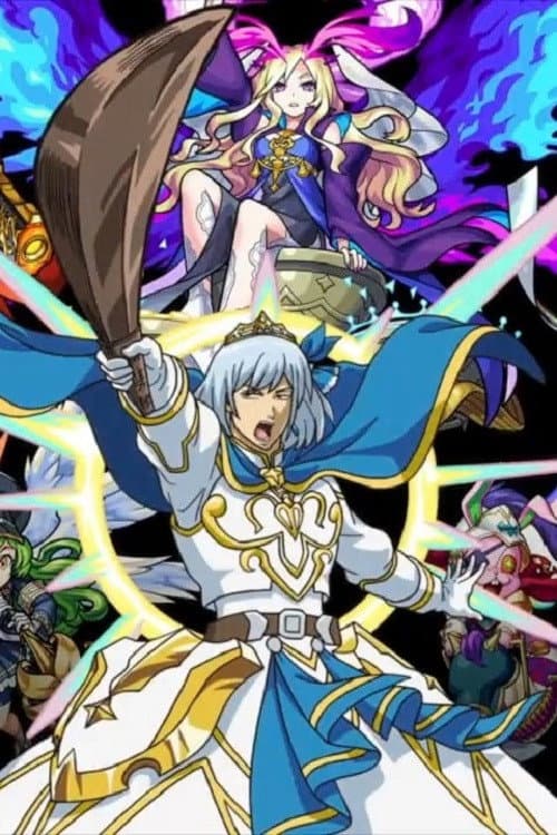 Poster di Monster Strike The Animation