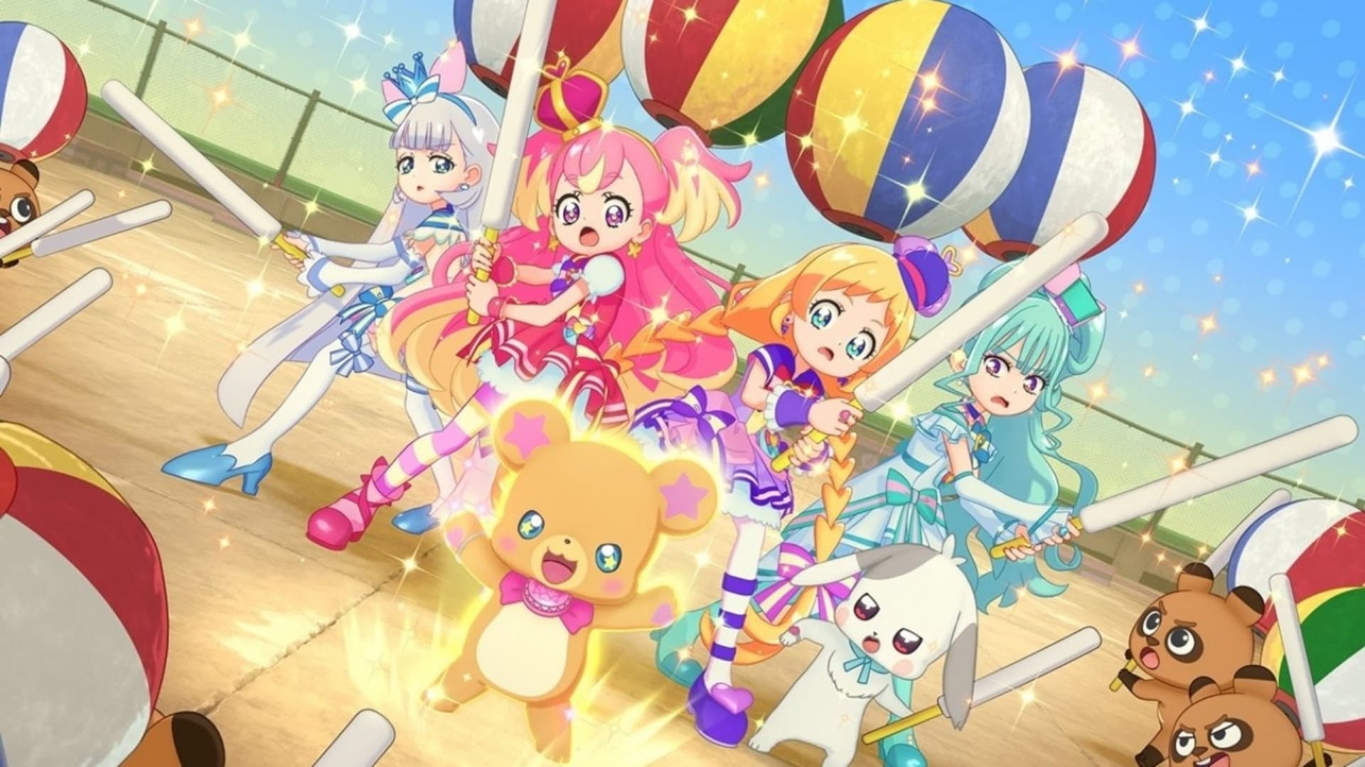 わんだふるぷりきゅあ！ざ・むーびー！ ドキドキ♡ゲームの世界で大冒険！ - immagine