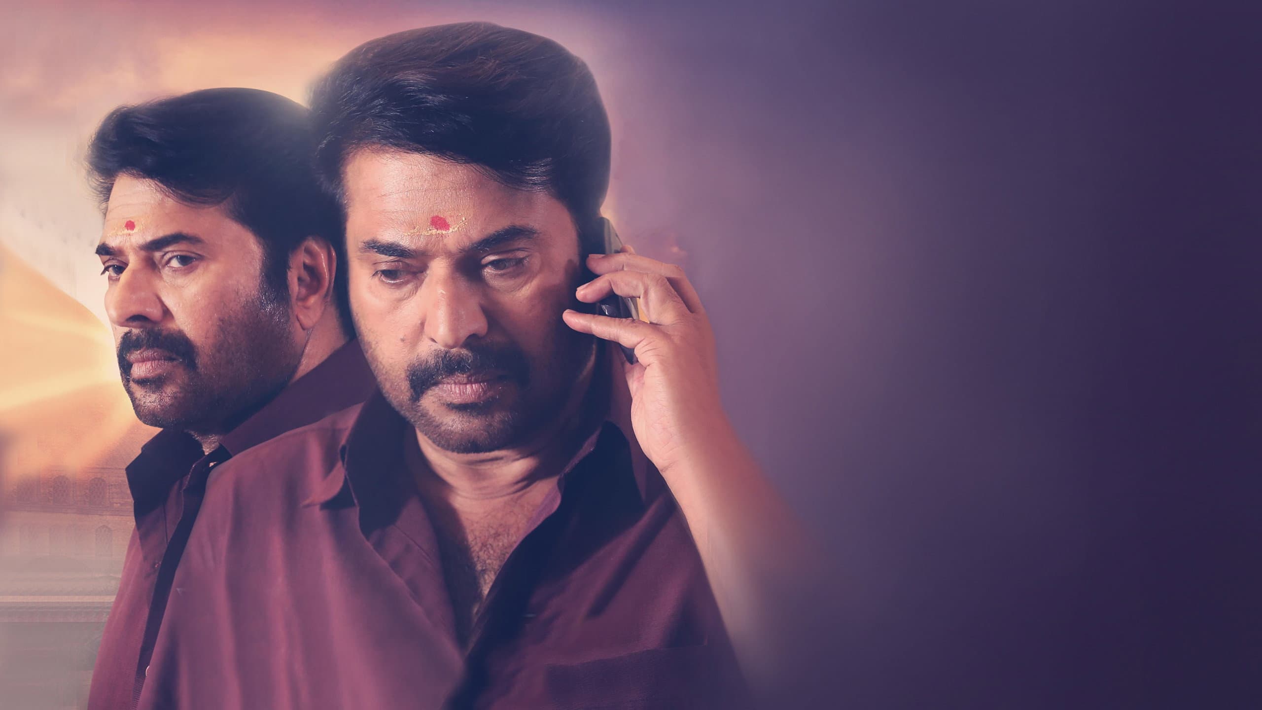 രാജാധിരാജാ - immagine