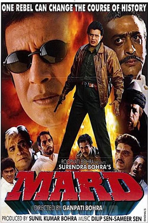 Poster di Mard