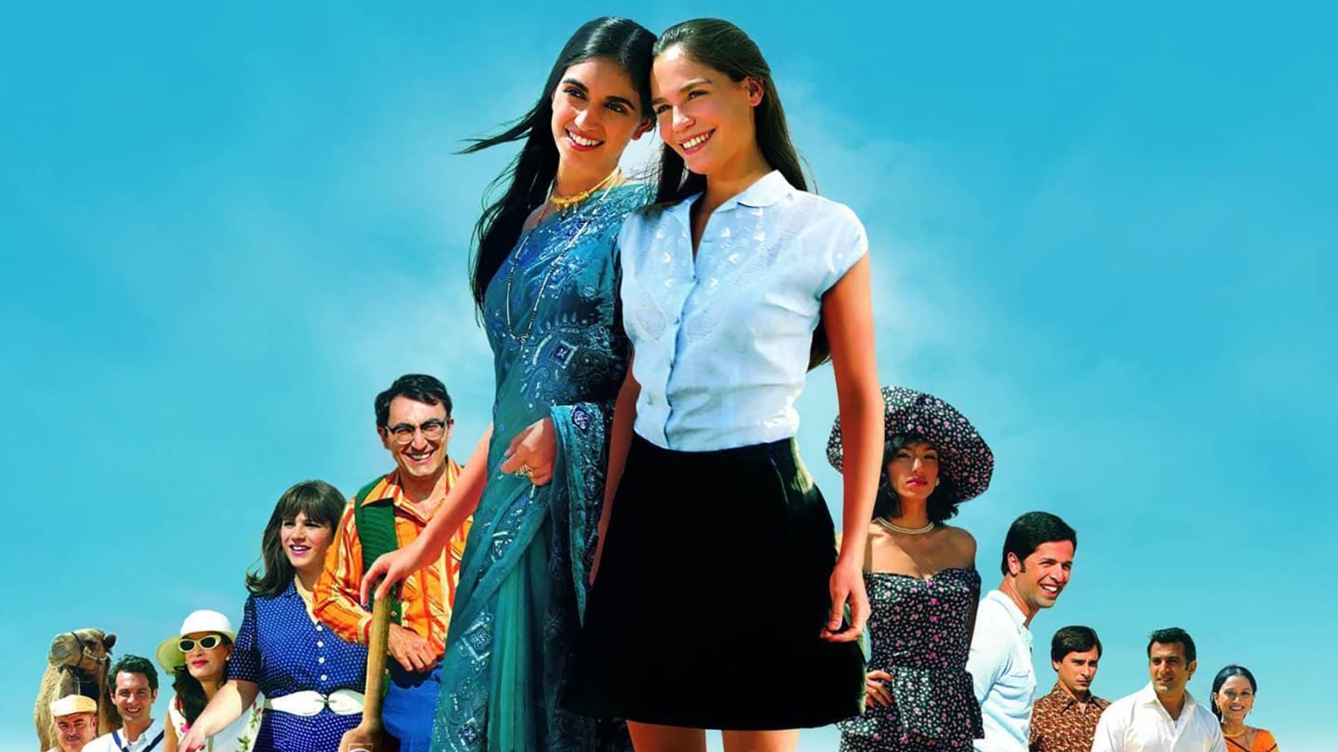 סוף העולם שמאלה - immagine