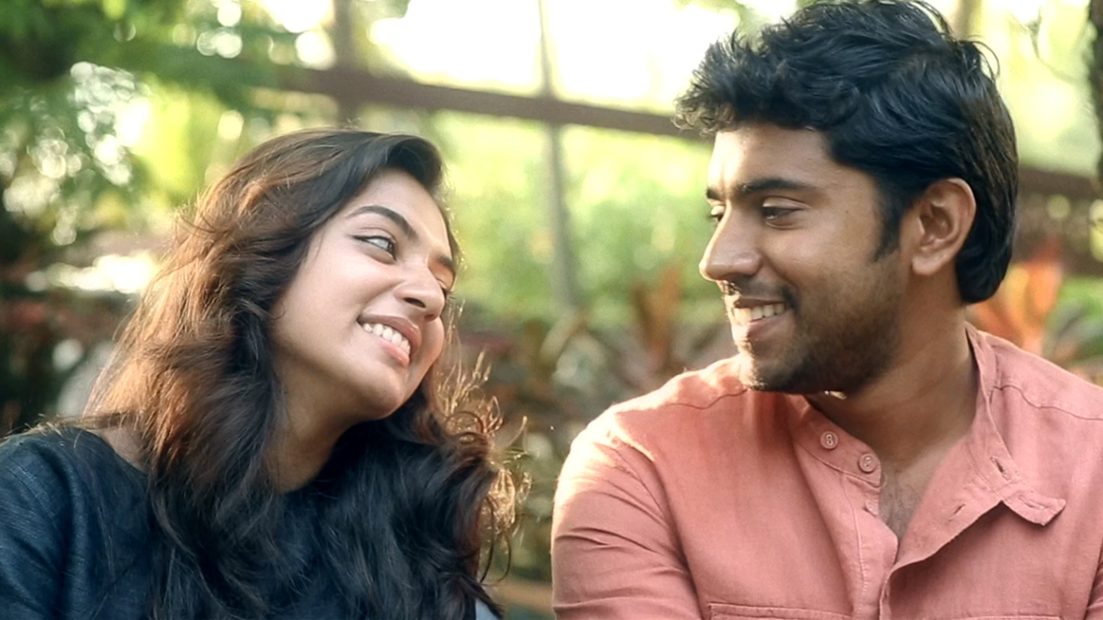 നേരം - immagine