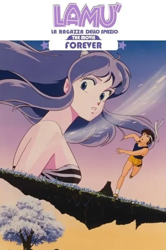 Poster di Lamù: Forever - La principessa nel ciliegio