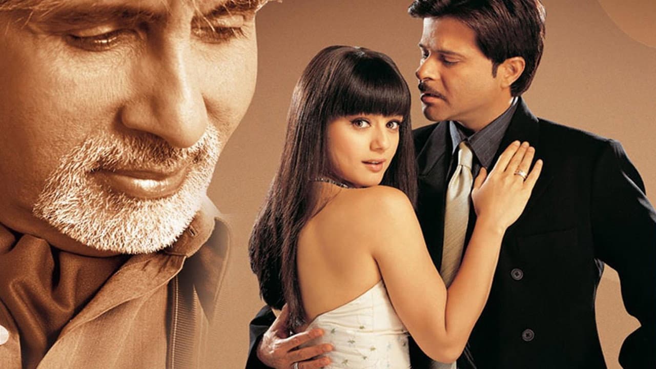 Armaan - immagine