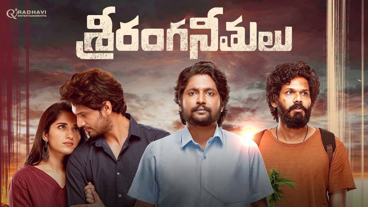 Sriranga Neethulu - immagine