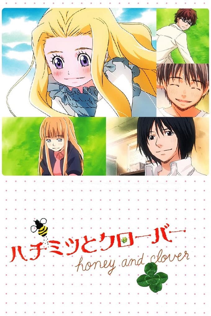 Poster di Honey and Clover