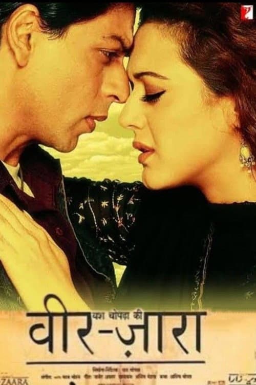 Poster di वीर-ज़ारा