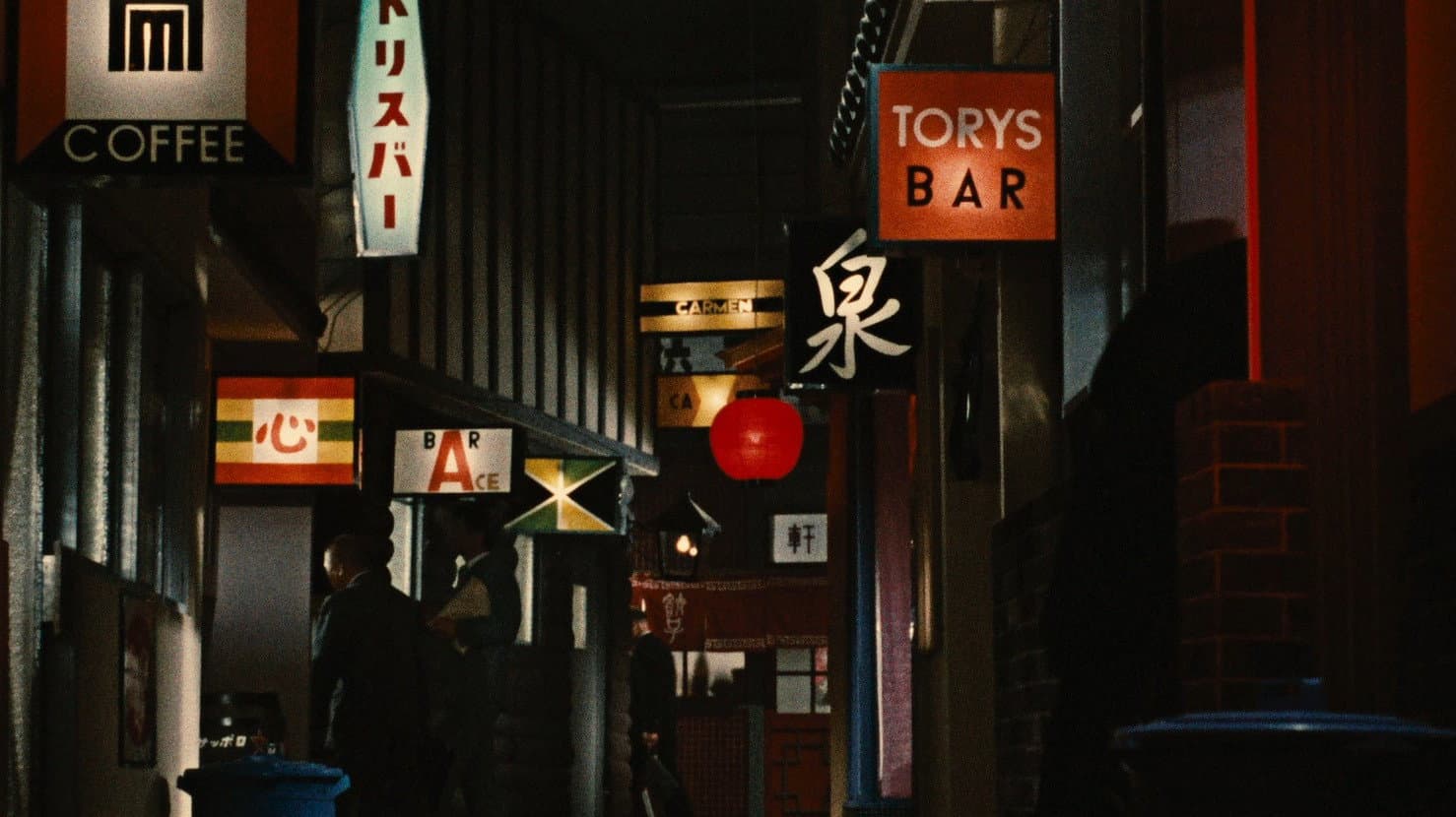 Il gusto del sakè - immagine