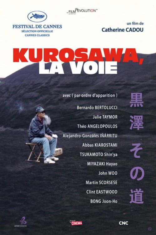 Poster di Kurosawa, la voie