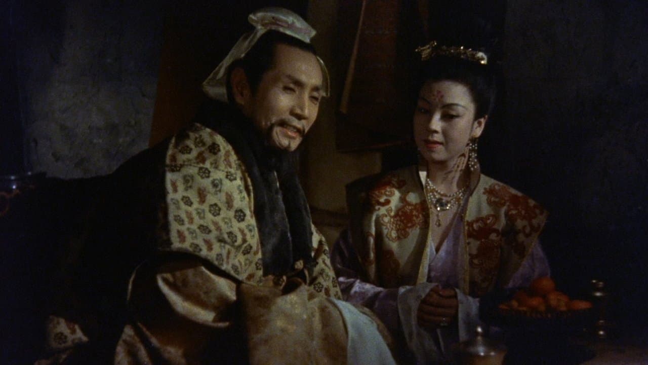 L'imperatrice Yang-Kwei-Fei - immagine
