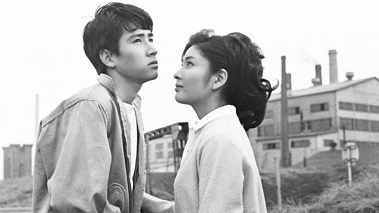この声なき叫び - immagine
