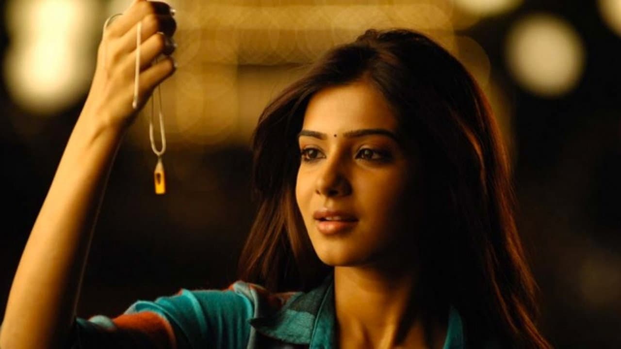 Eega - immagine