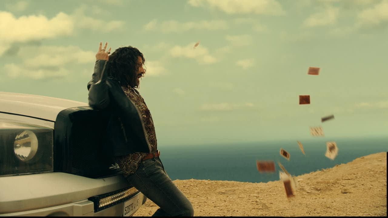 كازابلانكا - immagine