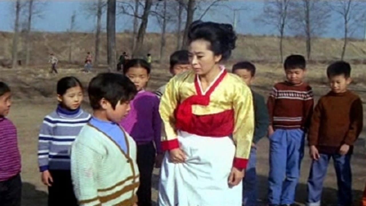 둘째 어머니 - immagine
