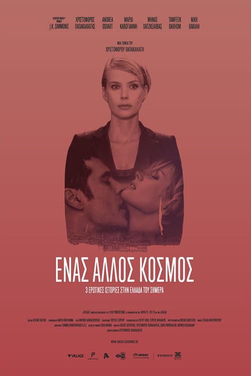 Poster di Worlds Apart