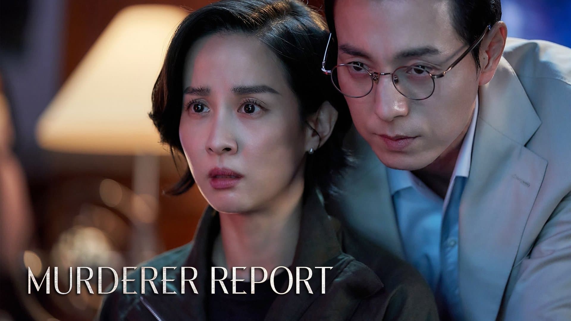 Murderer Report - immagine