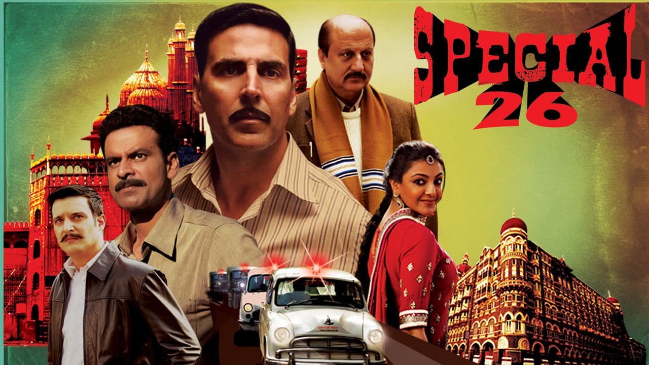 Special 26 - immagine