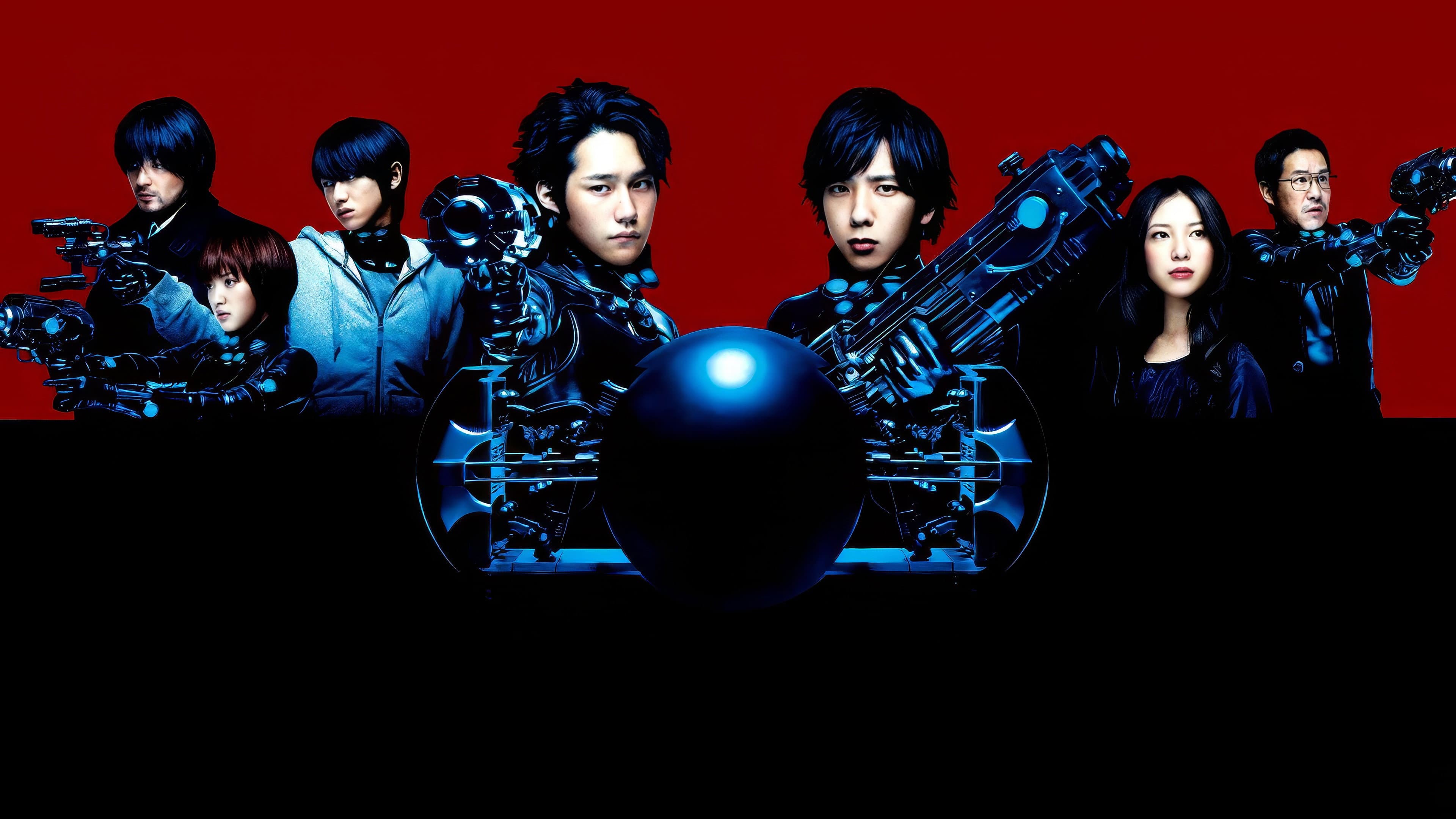 Gantz - L'inizio - immagine