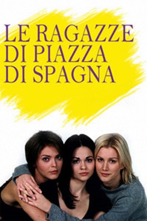Poster di Le ragazze di Piazza di Spagna