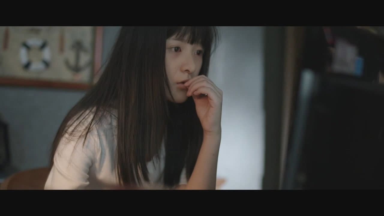 通灵之六世古宅 - immagine