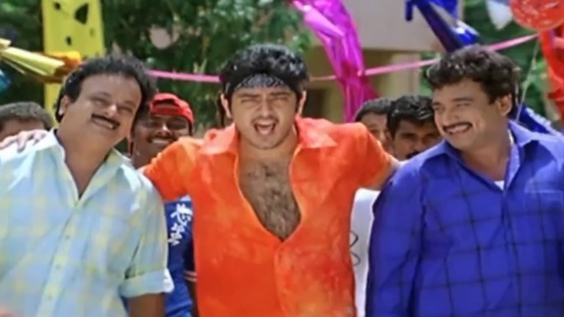 வில்லன் - immagine
