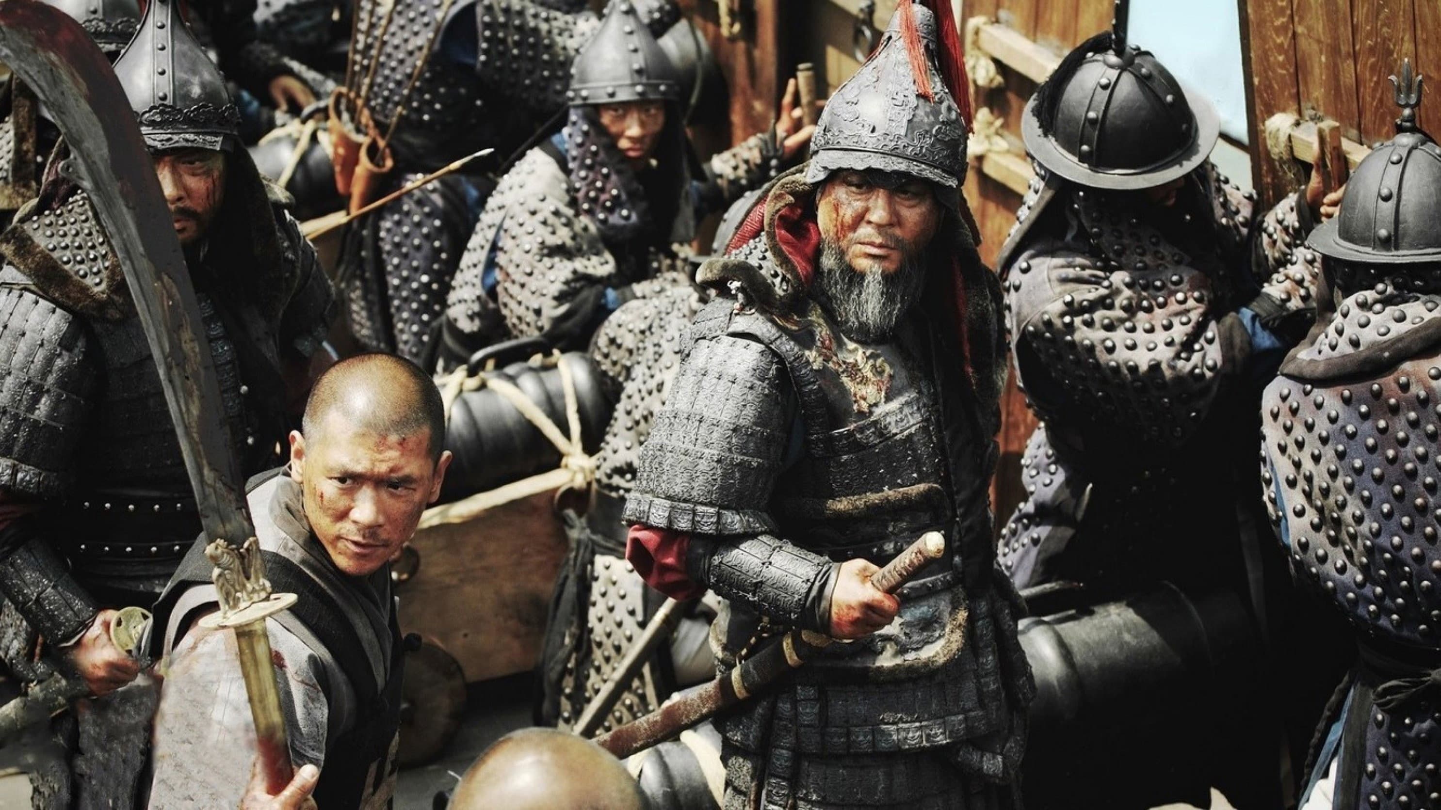 L'impero e la gloria - Roaring Currents - immagine