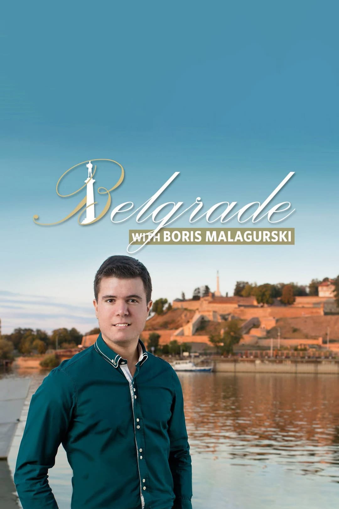 Poster di Belgrade with Boris Malagurski