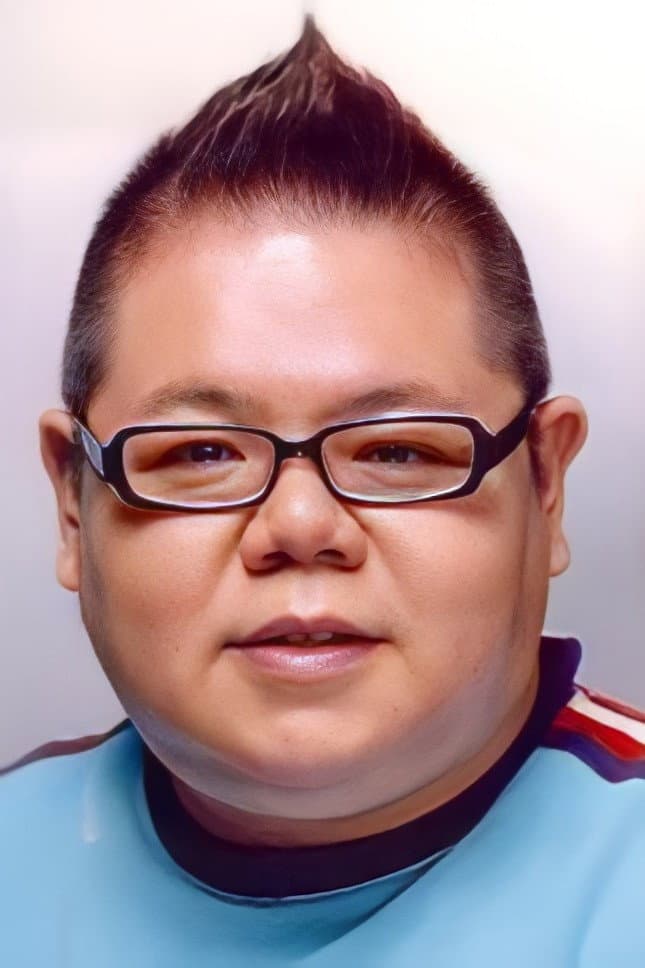易智遠