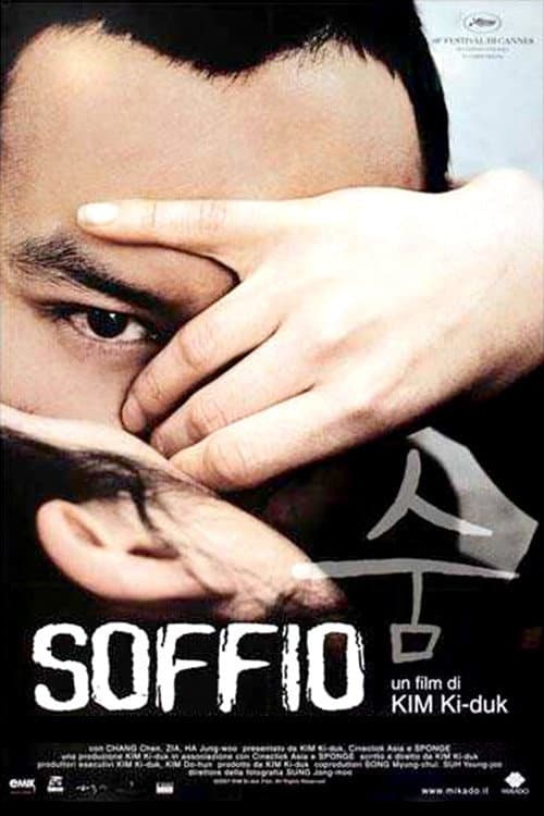 Poster di Soffio
