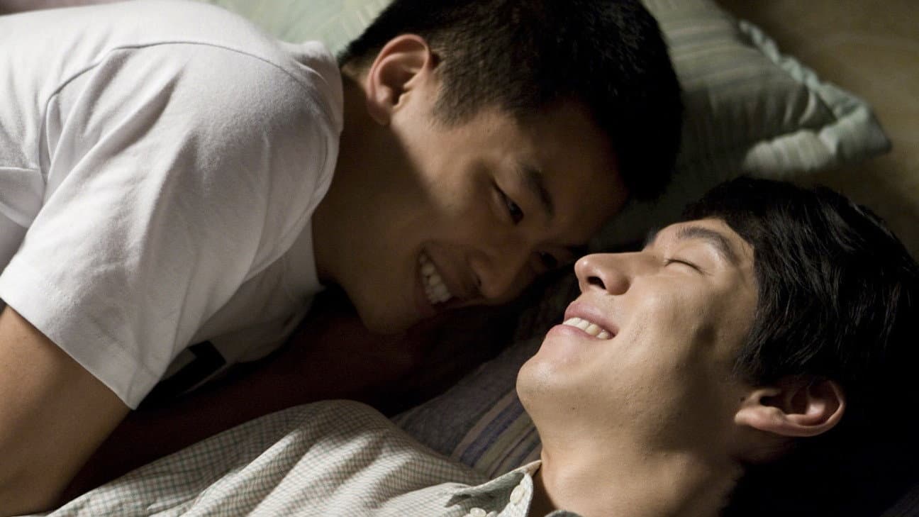친구사이? - immagine
